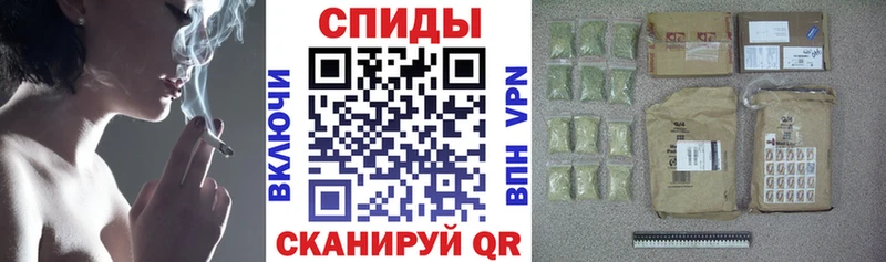 блэк спрут   Михайлов  БУТИРАТ BDO  где продают  
