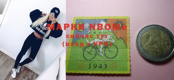 apvp Богданович
