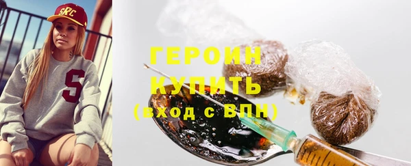apvp Богданович