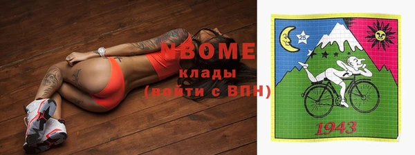 apvp Богданович