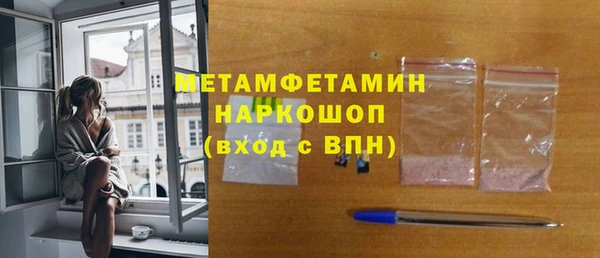 apvp Богданович