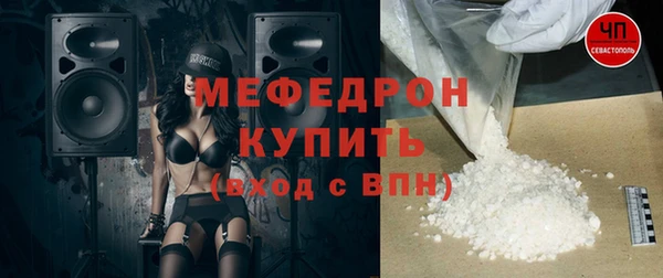apvp Богданович