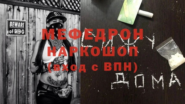 apvp Богданович