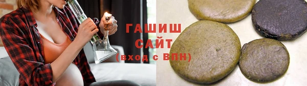 apvp Богданович