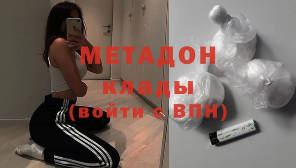 apvp Богданович