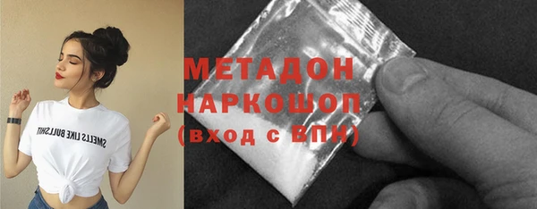 apvp Богданович