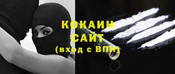 apvp Богданович