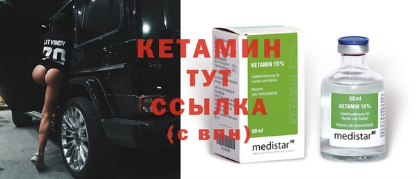 apvp Богданович