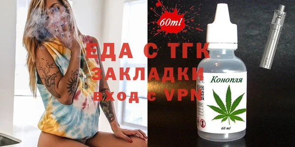 apvp Богданович