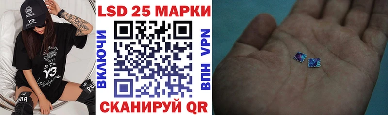 Марки N-bome 1,8мг  Михайлов 