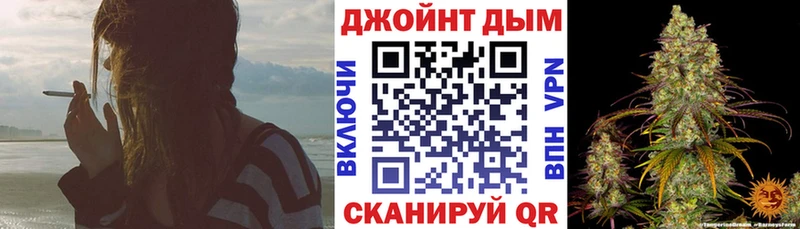 kraken зеркало  Михайлов  Канабис гибрид 